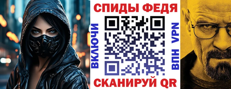 Amphetamine Premium  Купить  Серов 
