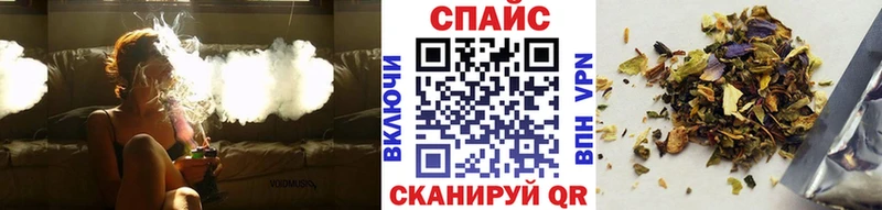 Купить Серов БУТИРАТ вода