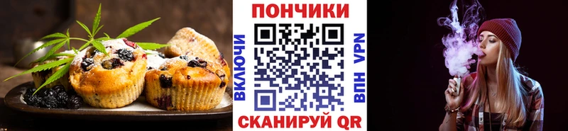 Купить где  Серов  Cannafood конопля 