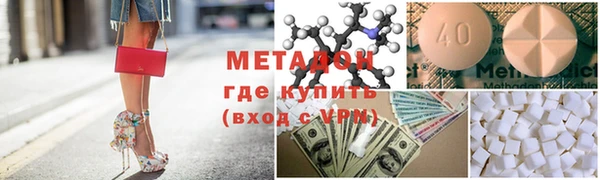 стаф Арсеньев