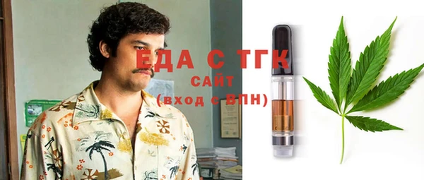 стаф Арсеньев