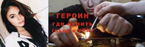 стаф Арсеньев