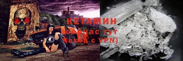 стаф Арсеньев