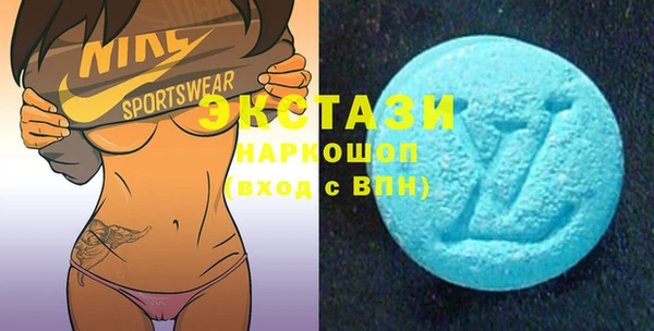 стаф Арсеньев