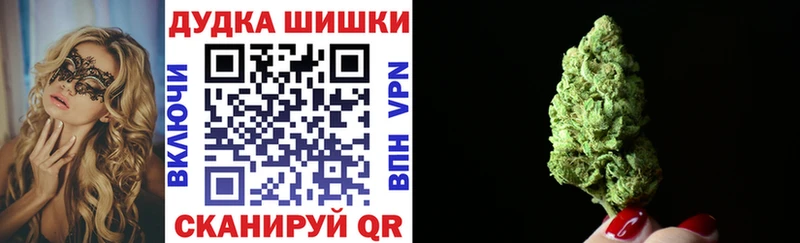 Купить  Серов  Каннабис индика 